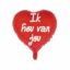 Folie ballon Hart Rood Ik Hou Van Jou